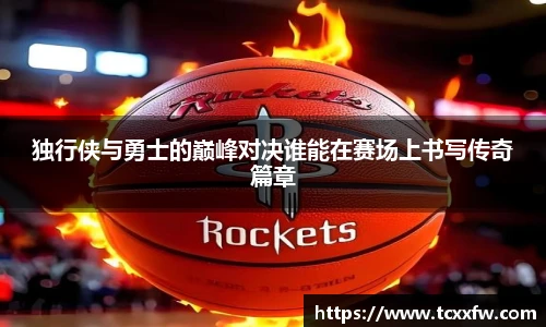 云霄体育官网