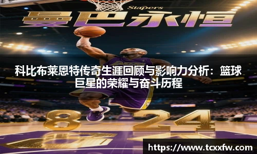 云霄体育