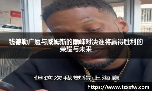 云霄体育官网