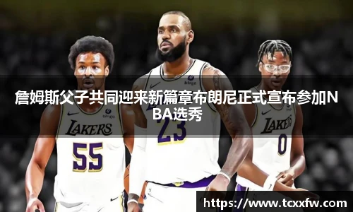 云霄官网