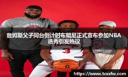 云霄官网