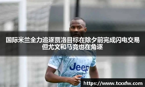 云霄官网