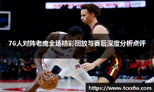 云霄体育