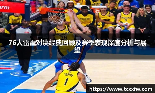 云霄官网