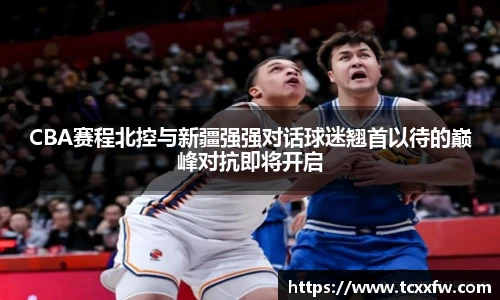 云霄体育官网