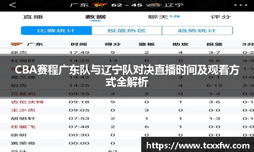 云霄体育