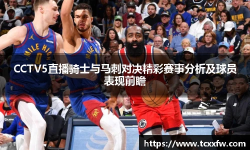 云霄体育