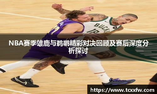 云霄体育官网